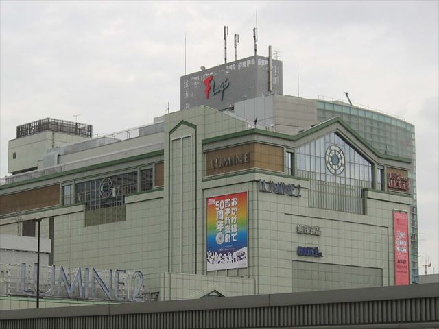 ルミネ新宿ルミネ2の画像