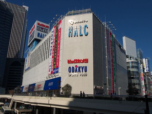 小田急ハルクの画像