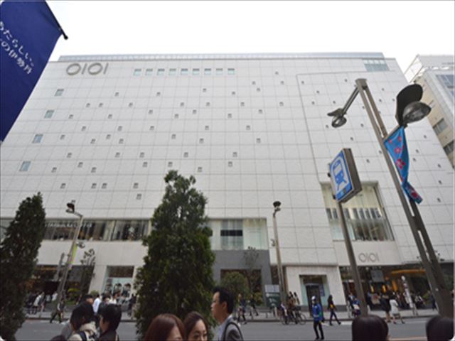 新宿マルイ本館の画像