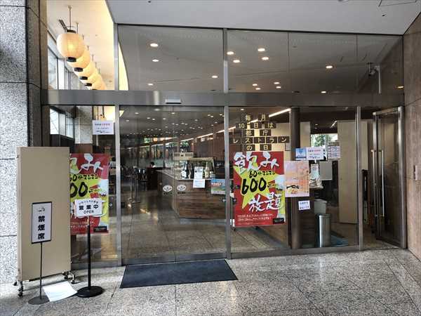 TOKYO�s���c�������X�g�����̓����ʐ^