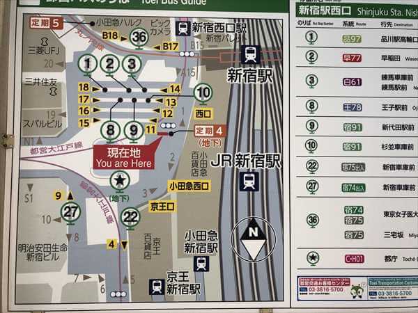 新宿駅のバス停留所案内図の写真